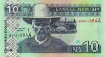 Намибия 10 долларов 1993 г «Газели»  UNC