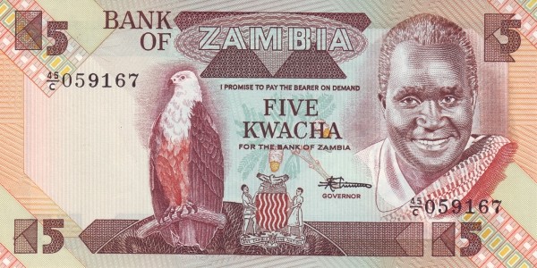 10406.jpg Замбия 5 квача 1980-1988 Кариба ГЭС UNC