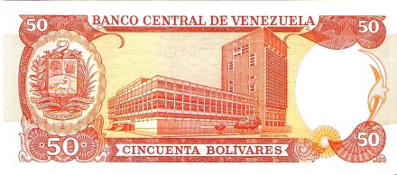 Венесуэла 50 боливаров 1985-1998 Андрес Бельо UNC