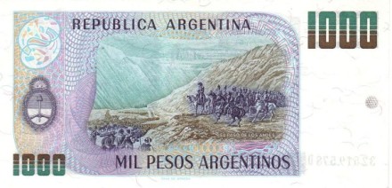 Аргентина 1000 песо 1983-1985 Эль-Пасо-де-Лос-Андес UNC