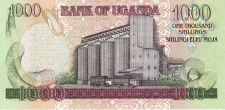 Уганда 1000 шиллингов 1994 UNC