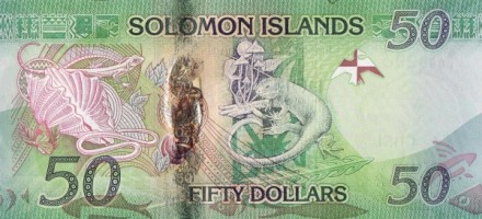 Соломоновы острова 50 долларов 2017 Ящерицы Гекконы UNC / коллекционная купюра
