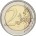 Ватикан 2 евро 2023 Пьетро Перуджино UNC / коллекционная монета в буклете