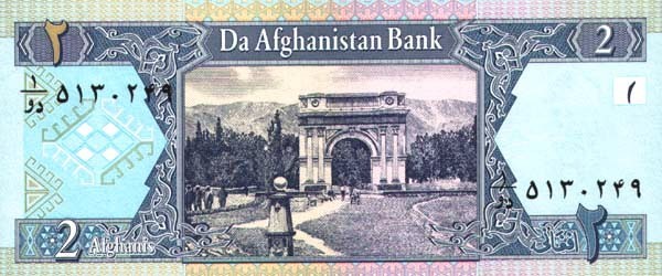 2794.jpg Афганистан 2 афгани 2002 г «Королевские сады с аркой победы в Пагмане» UNC