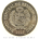 Перу 1 соль 2023 Франсиско де Луна Писарро UNC / коллекционная монета