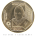 Перу 1 соль 2023 Франсиско де Луна Писарро UNC / коллекционная монета