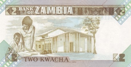 Замбия 2 квачи 1980-1988 Кеннет Каунда UNC