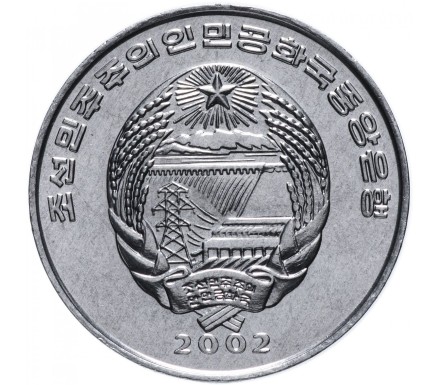 Северная Корея 1/2 чона 2002 Леопард UNC