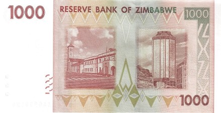 Зимбабве 1000 долларов 2007 Хиремба UNC