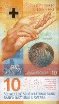 Швейцария 10 франков 2016 Время UNC  / коллекционная купюра  