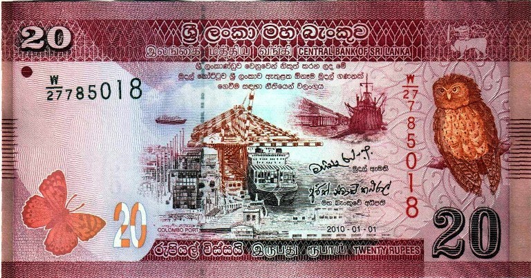 4978 .jpg Шри Ланка 20 рупий 2010 Танец Ves Netuma / UNC