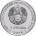 Приднестровье Набор из 8 монет 1 руб 2014 г серии &quot;Города Приднестровья&quot;